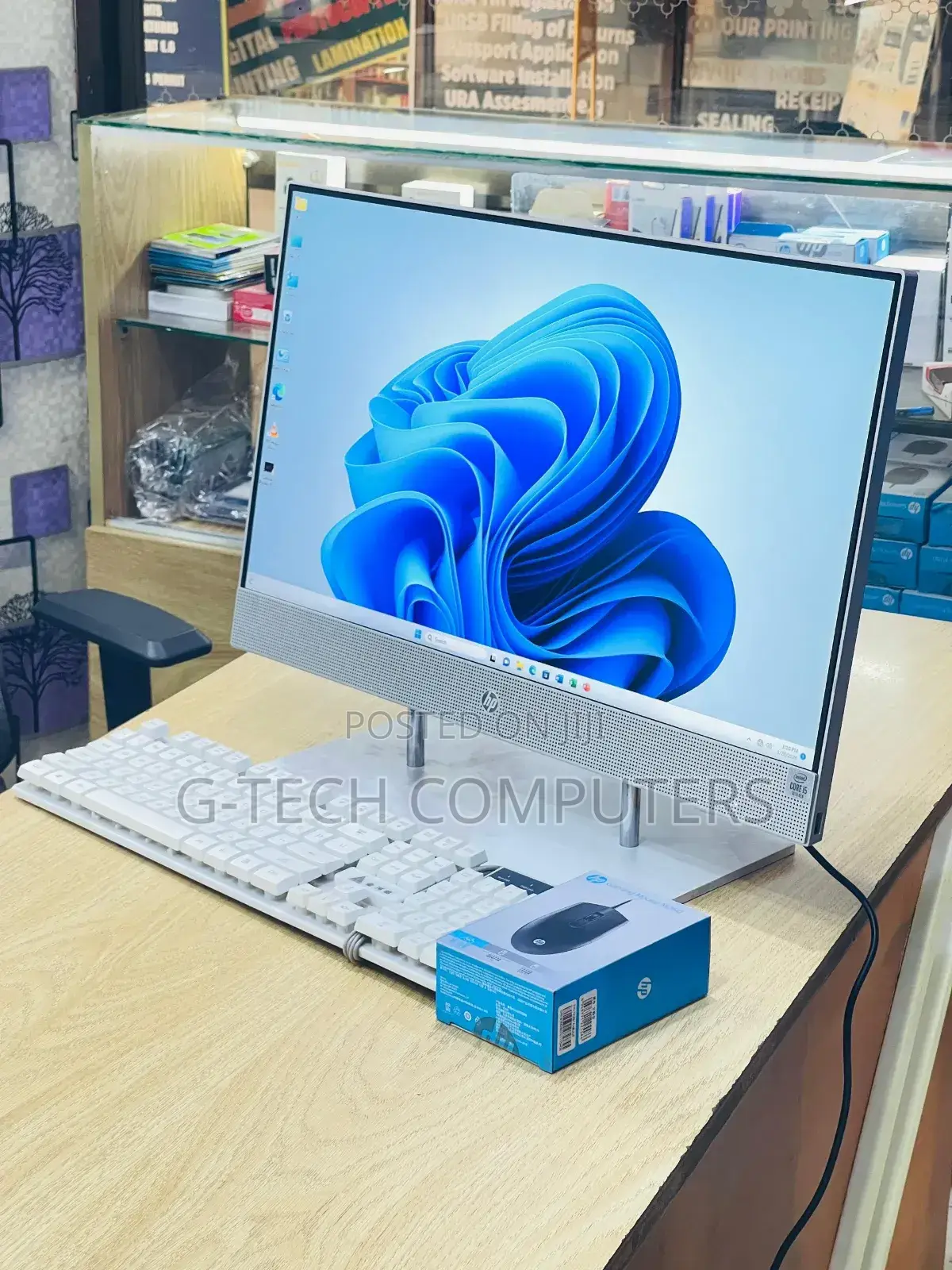 All in One Monitor