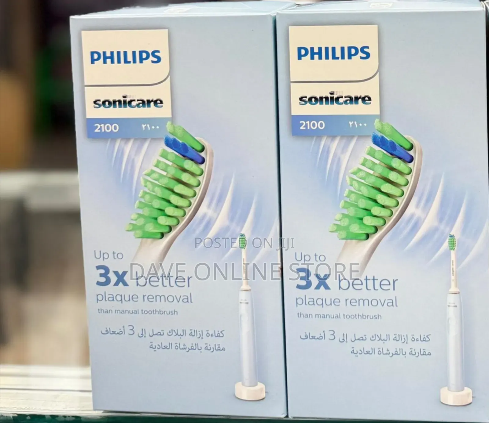 Philips Sonic 2100 Rechargeable Toothbrush-,