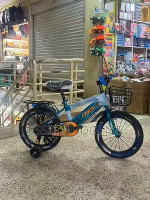 Kids Bicycle