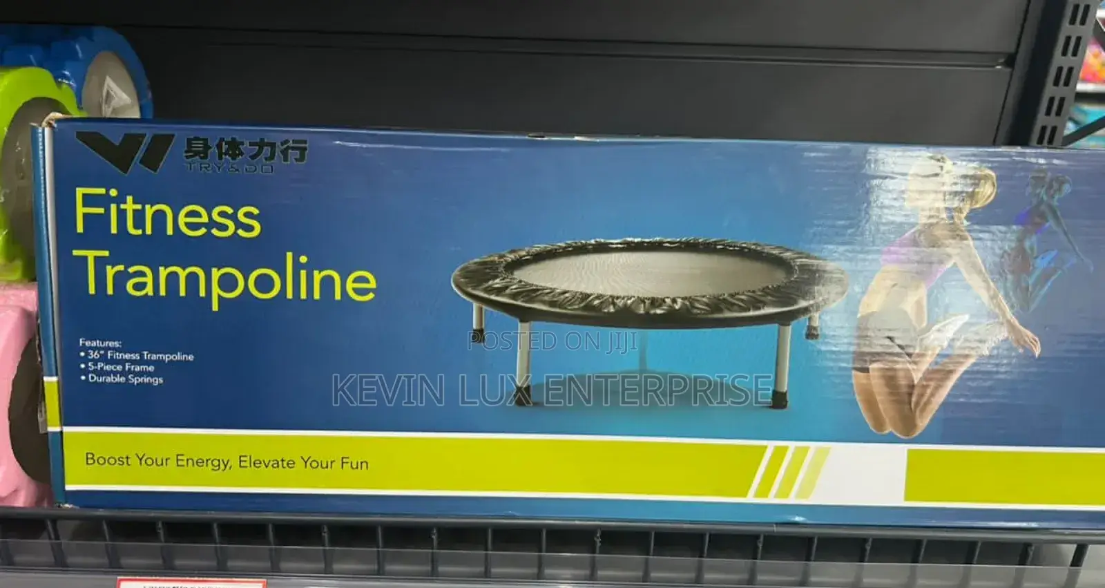 Fitness Trampoline