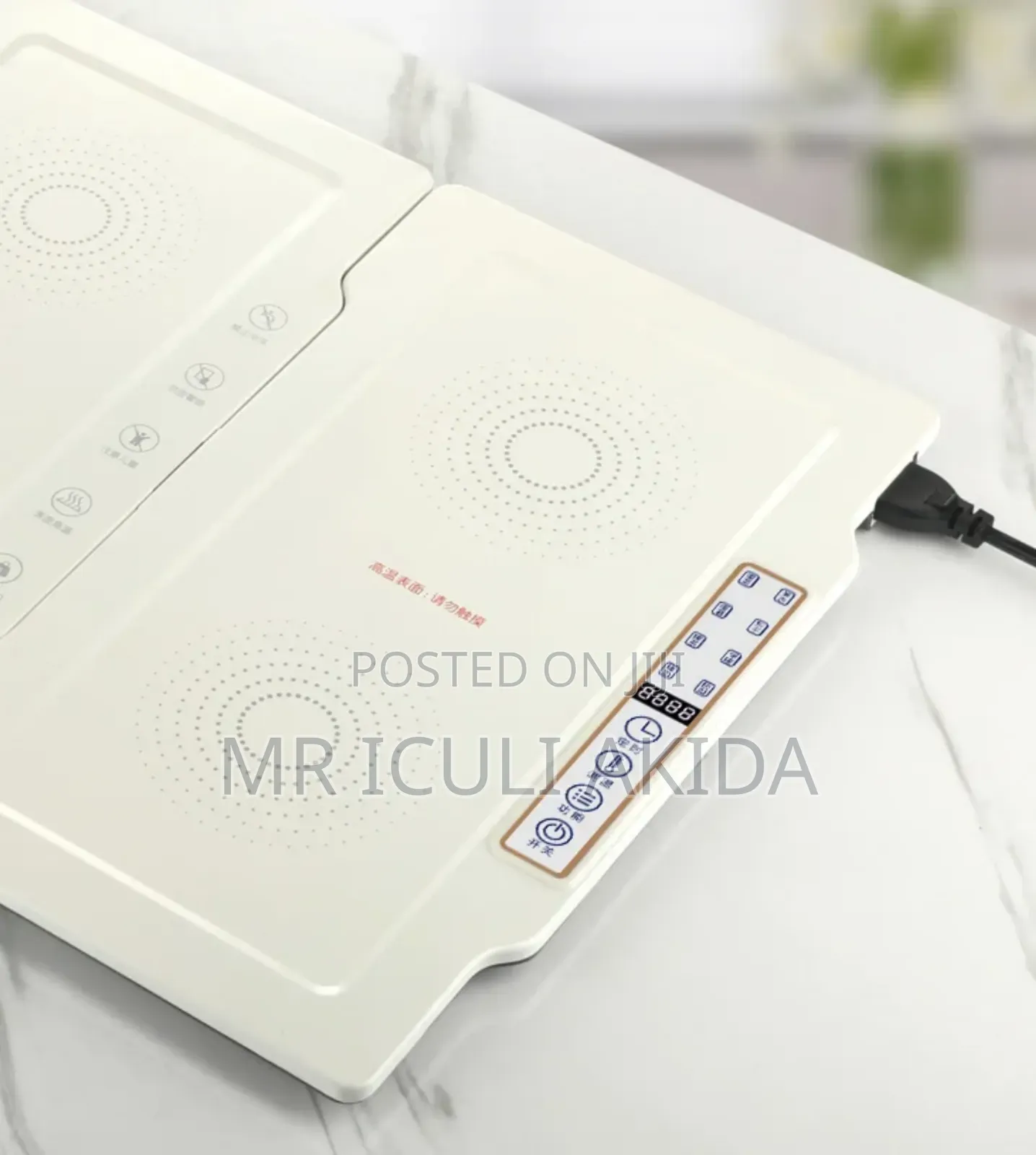 Folding Electric Food Warming Tray