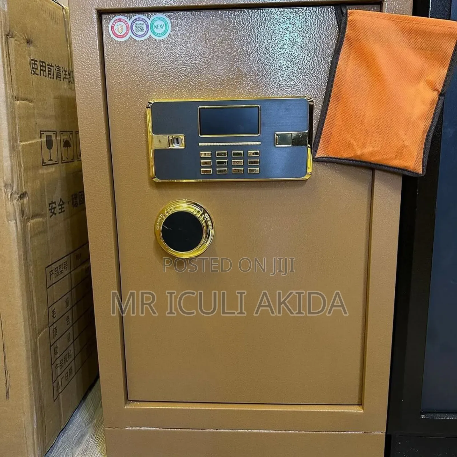 Ap70 Semi Armored Safebox With A Digital Keypad & Key Lock Combination