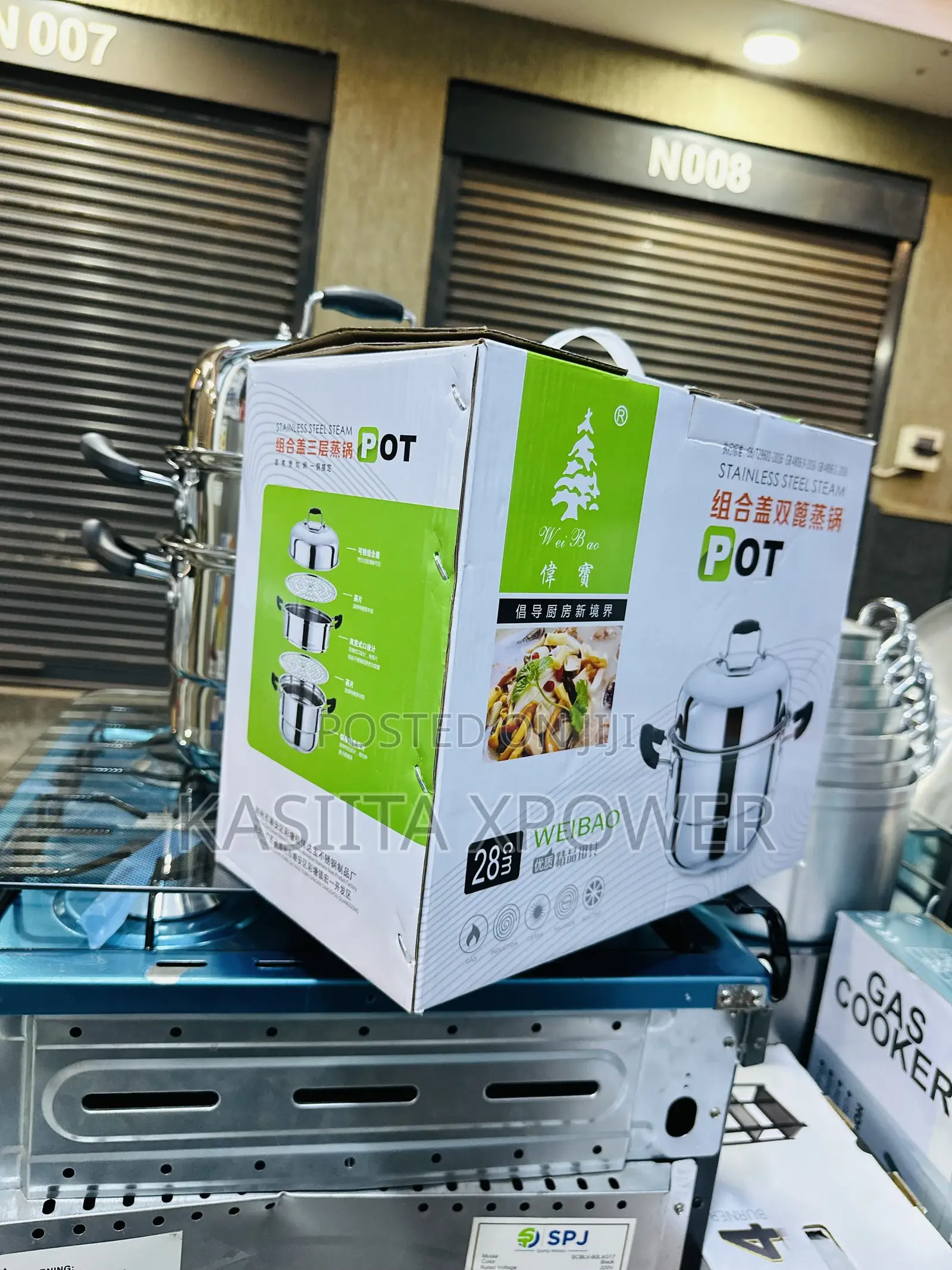 Stainless Food Steamer / Metal Food Steamer