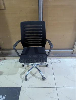 Simple Adjustable Chair Ready for Pick Up