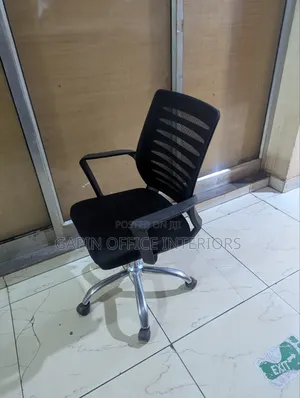 Simple Adjustable Chair Ready for Pick Up
