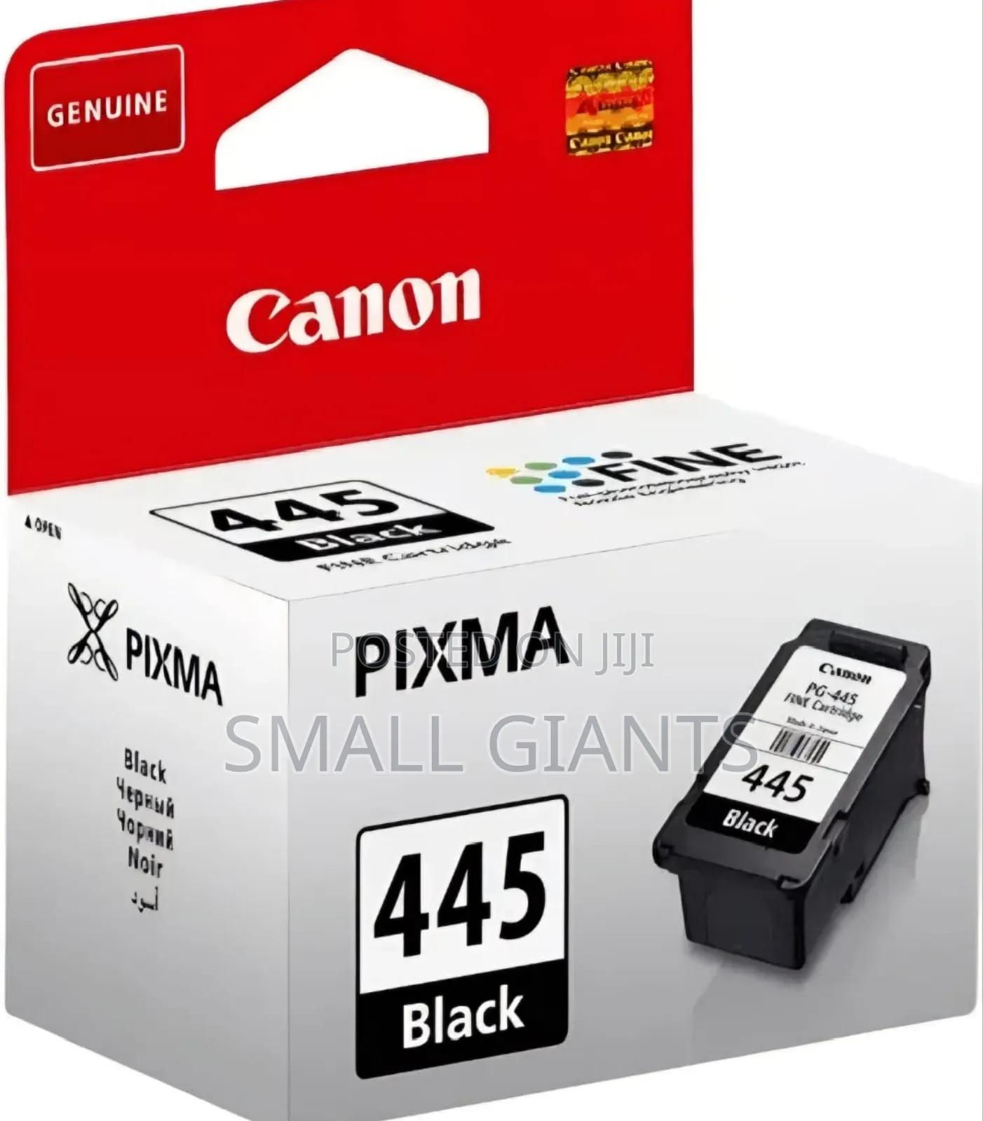 Canon 445 Black Ink Catridge