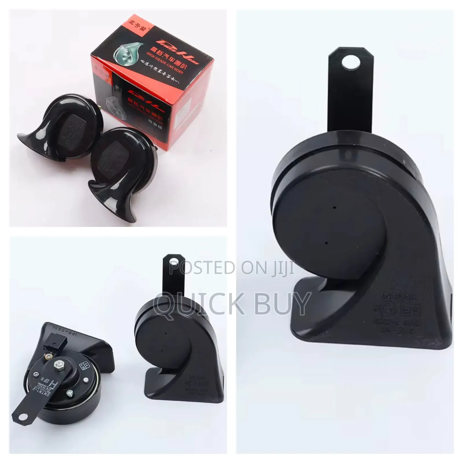 Tower Horn High-Grade Car Horn (Model Dw-133)