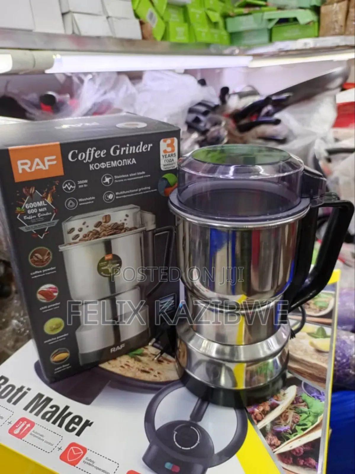 Coffee Grinder 80w.