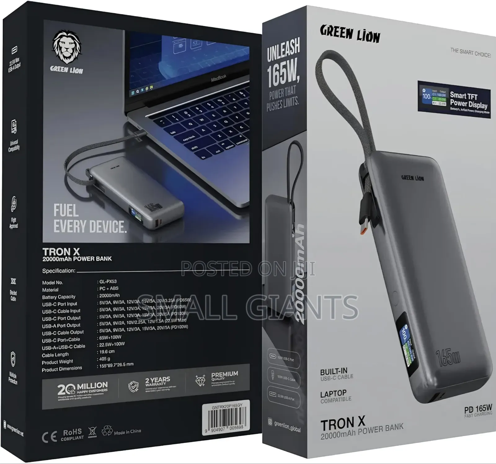 Two Green Lion Tron X 20000mah Power Banks