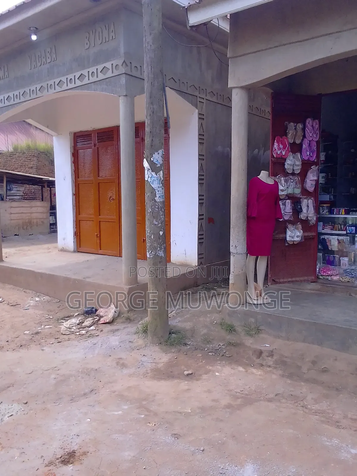 1bdrm Townhouse / Terrace In Medrigi House, Katikamu For Rent