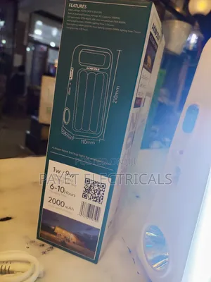 Ako Star Emergency Rechargeable Lamp