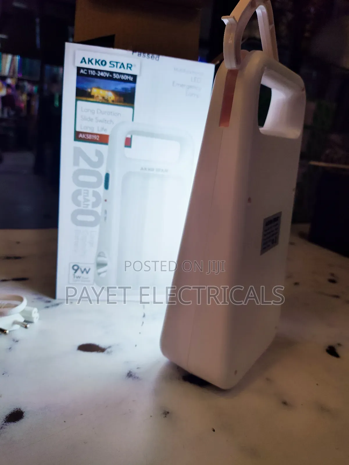Ako Star Emergency Rechargeable Lamp
