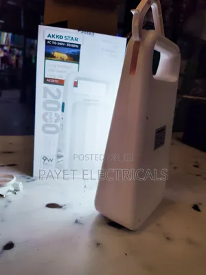 Ako Star Emergency Rechargeable Lamp