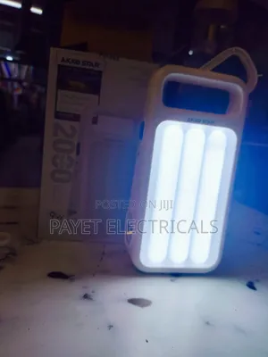 Ako Star Emergency Rechargeable Lamp