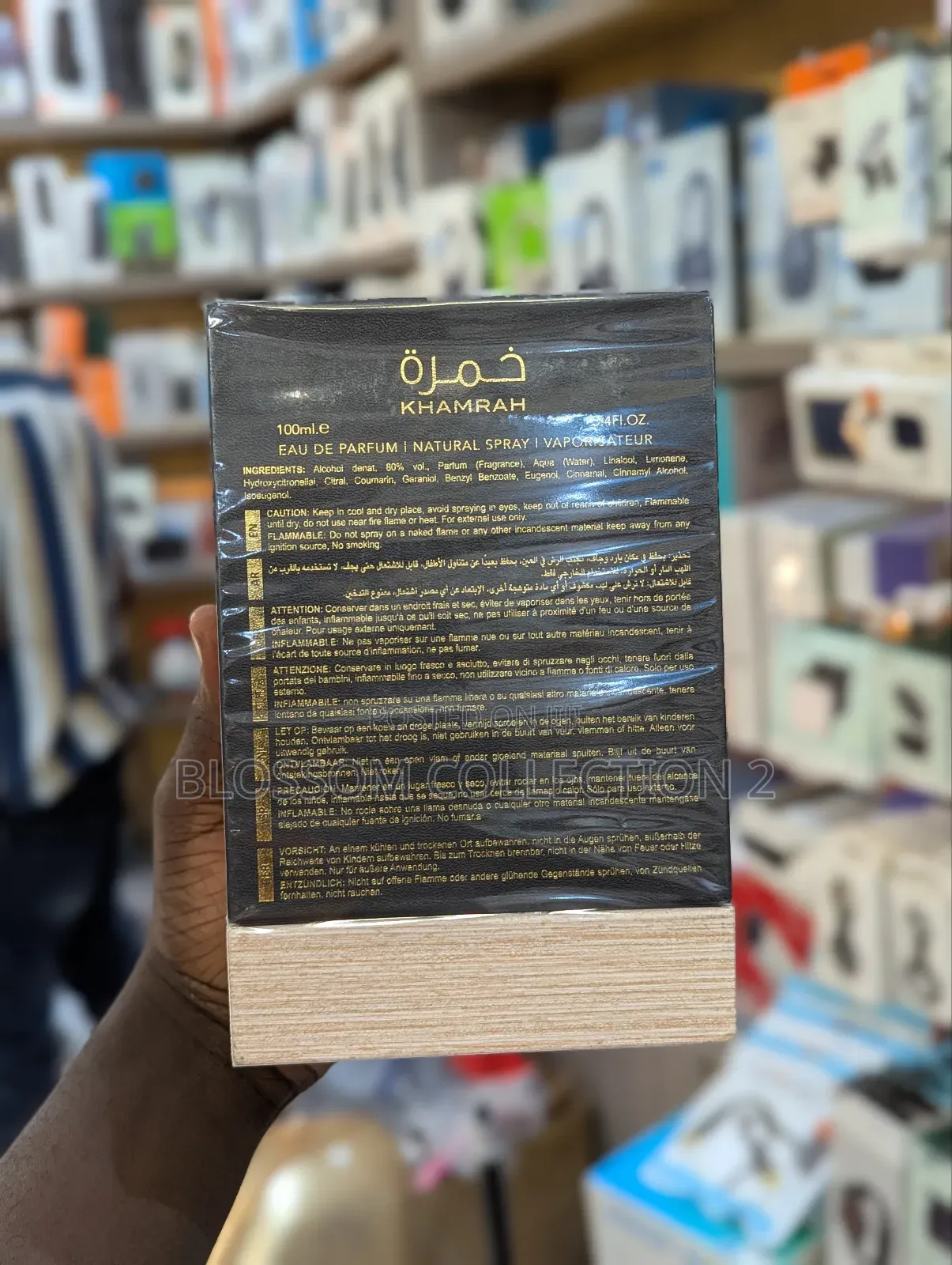Lattafa Khamrah 3.4oz Men's Women's Fragrance Perfume