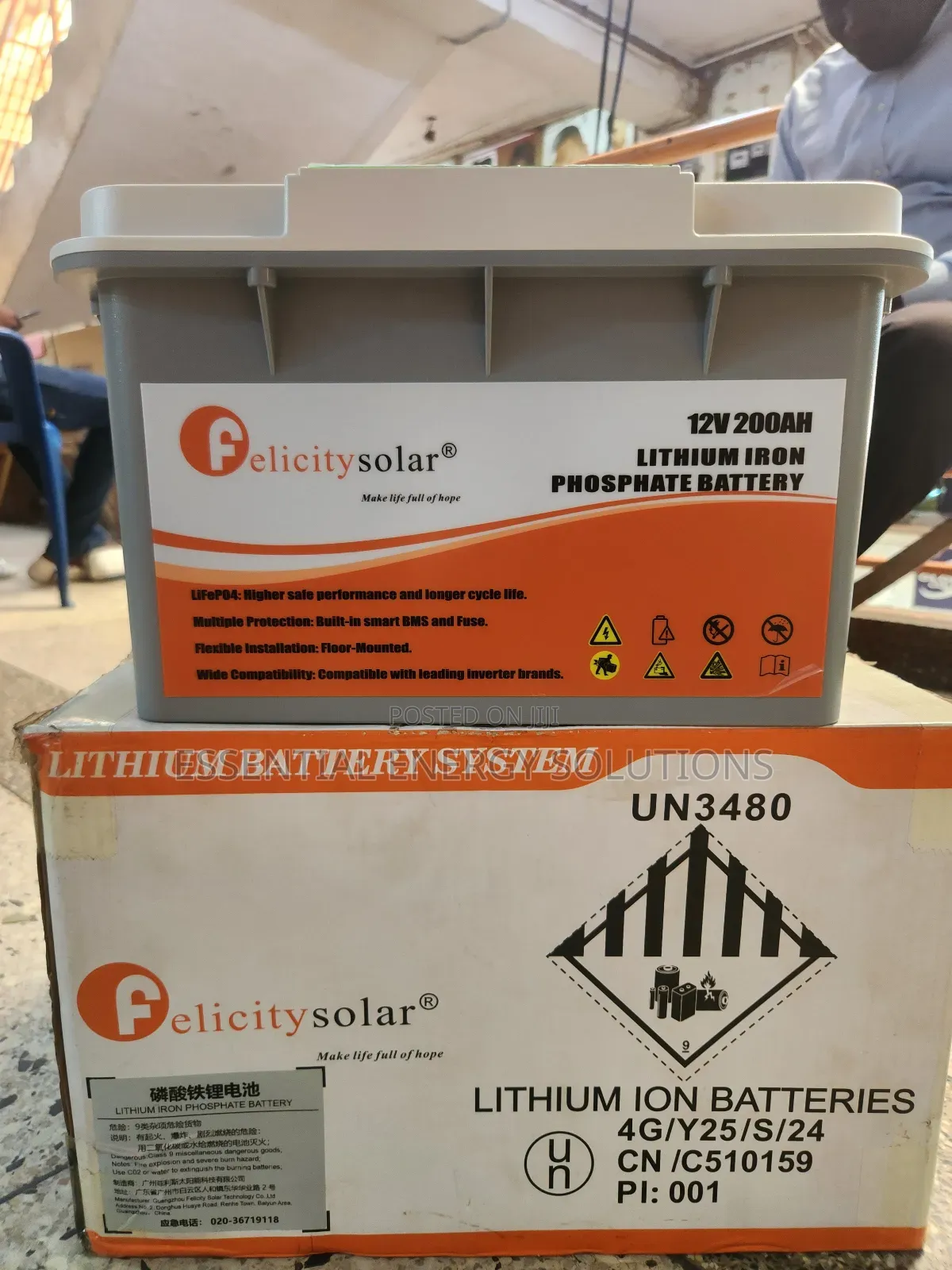 200ah 12v Felicity Lithium Battery