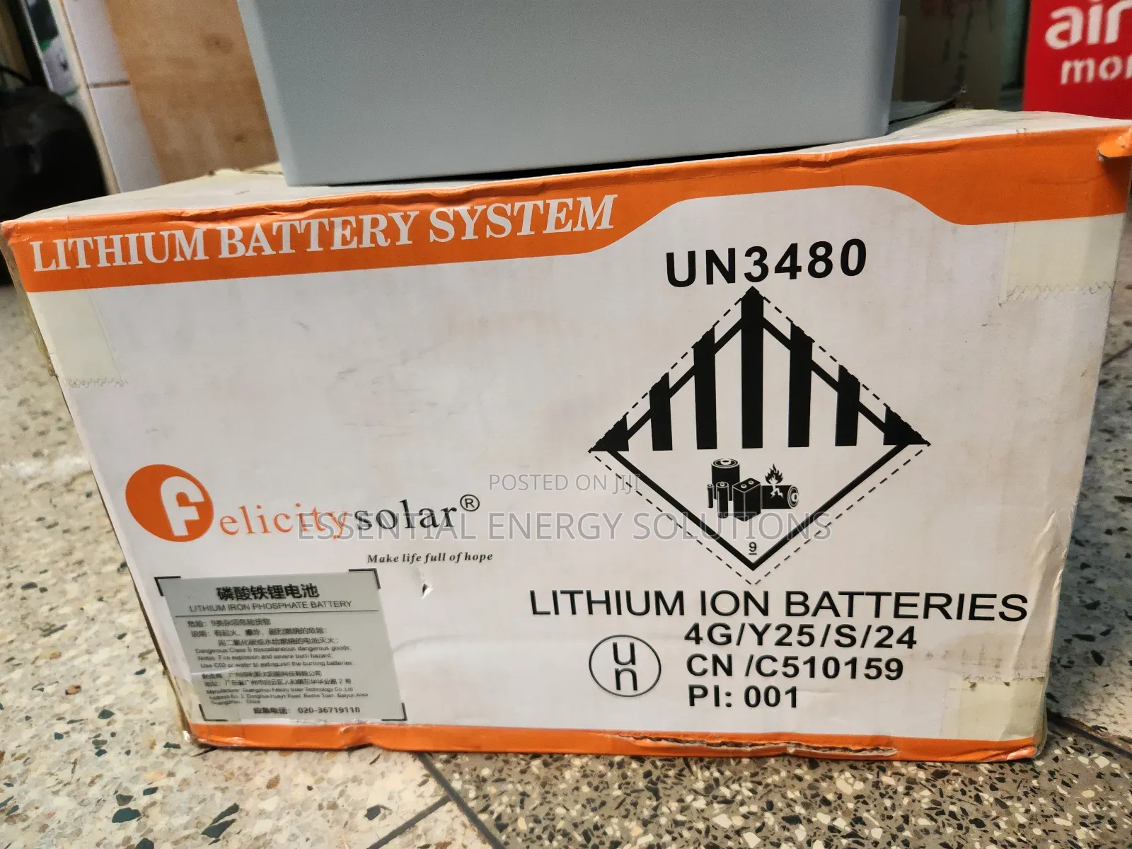 200ah 12v Felicity Lithium Battery