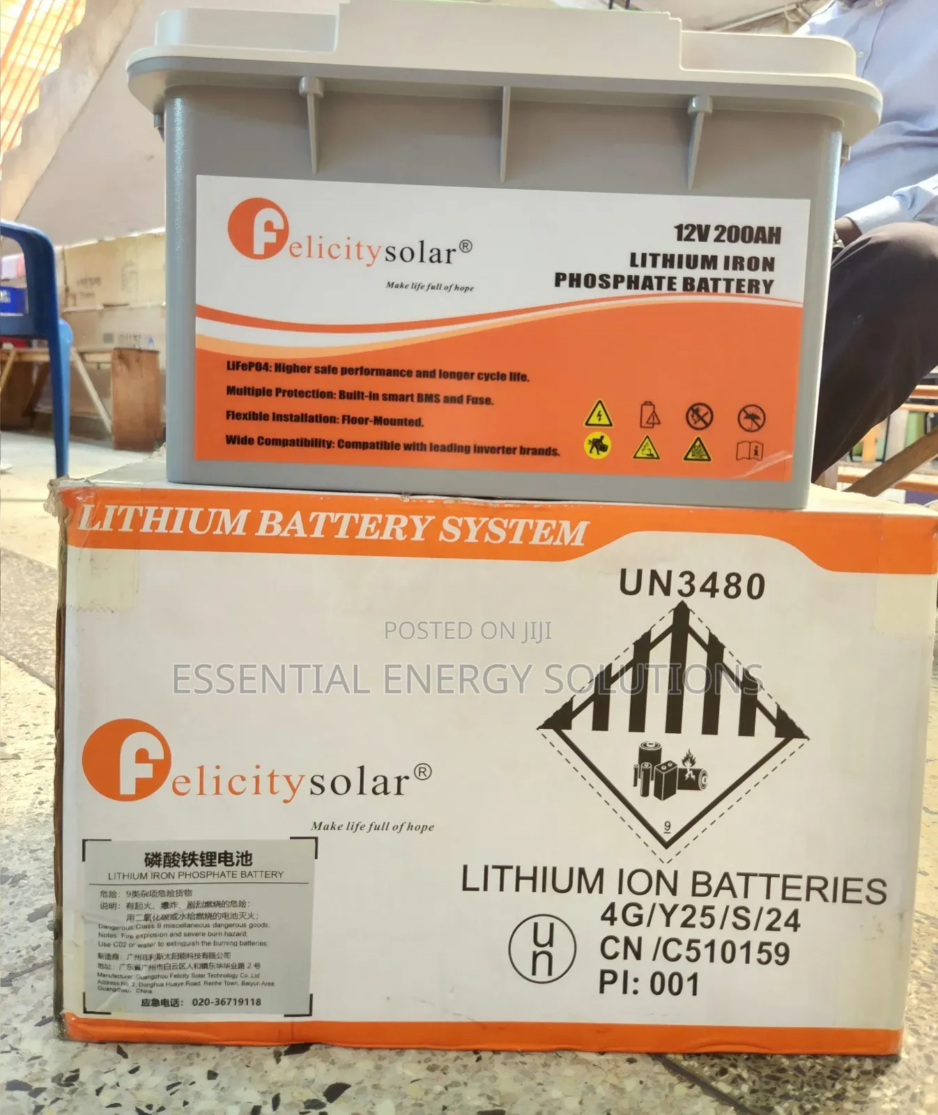 200ah 12v Felicity Lithium Battery
