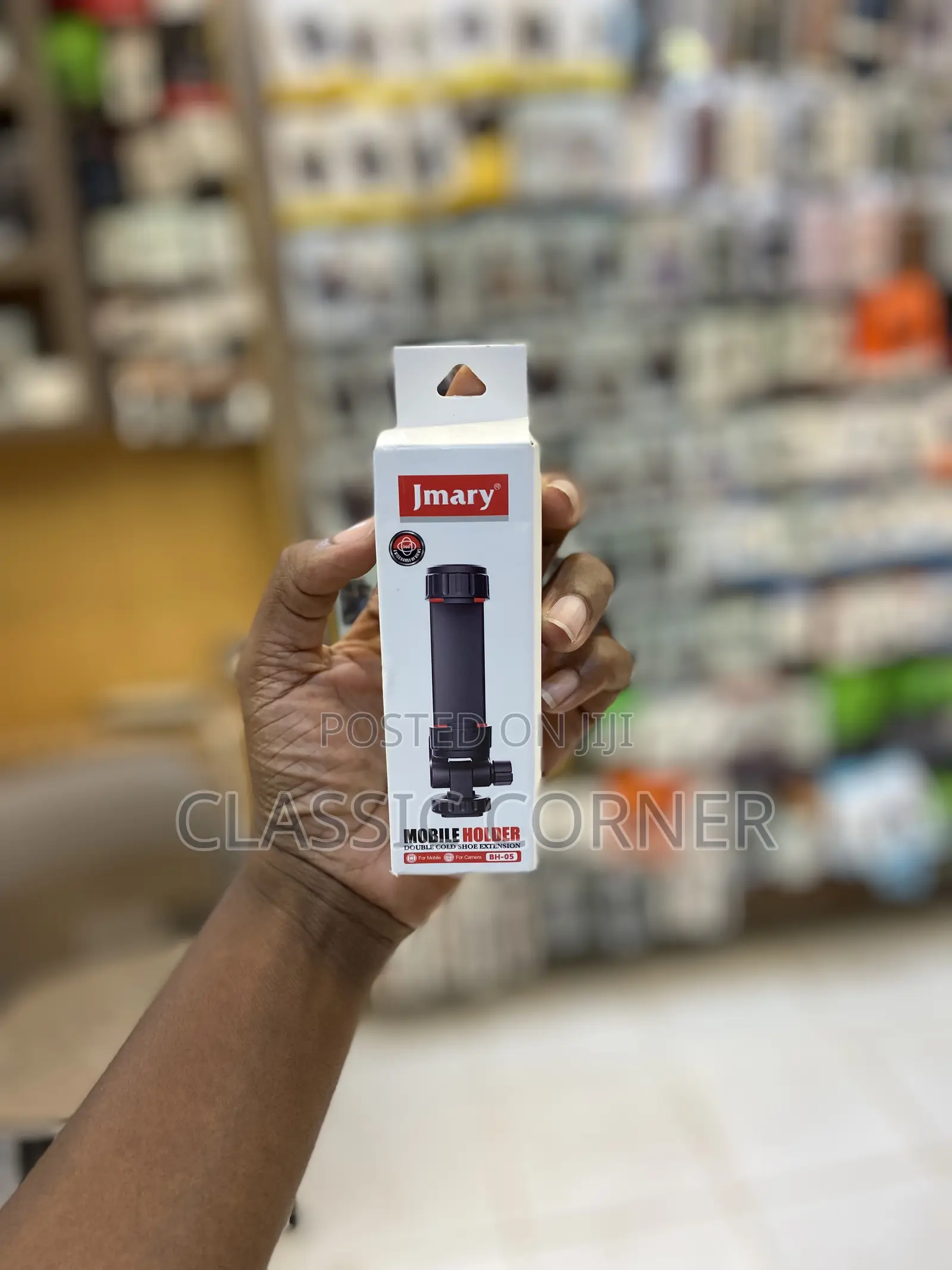 Jmary Mobile Phone Holder