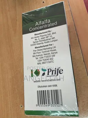 Alfalfa Concentrated Chlorophyll