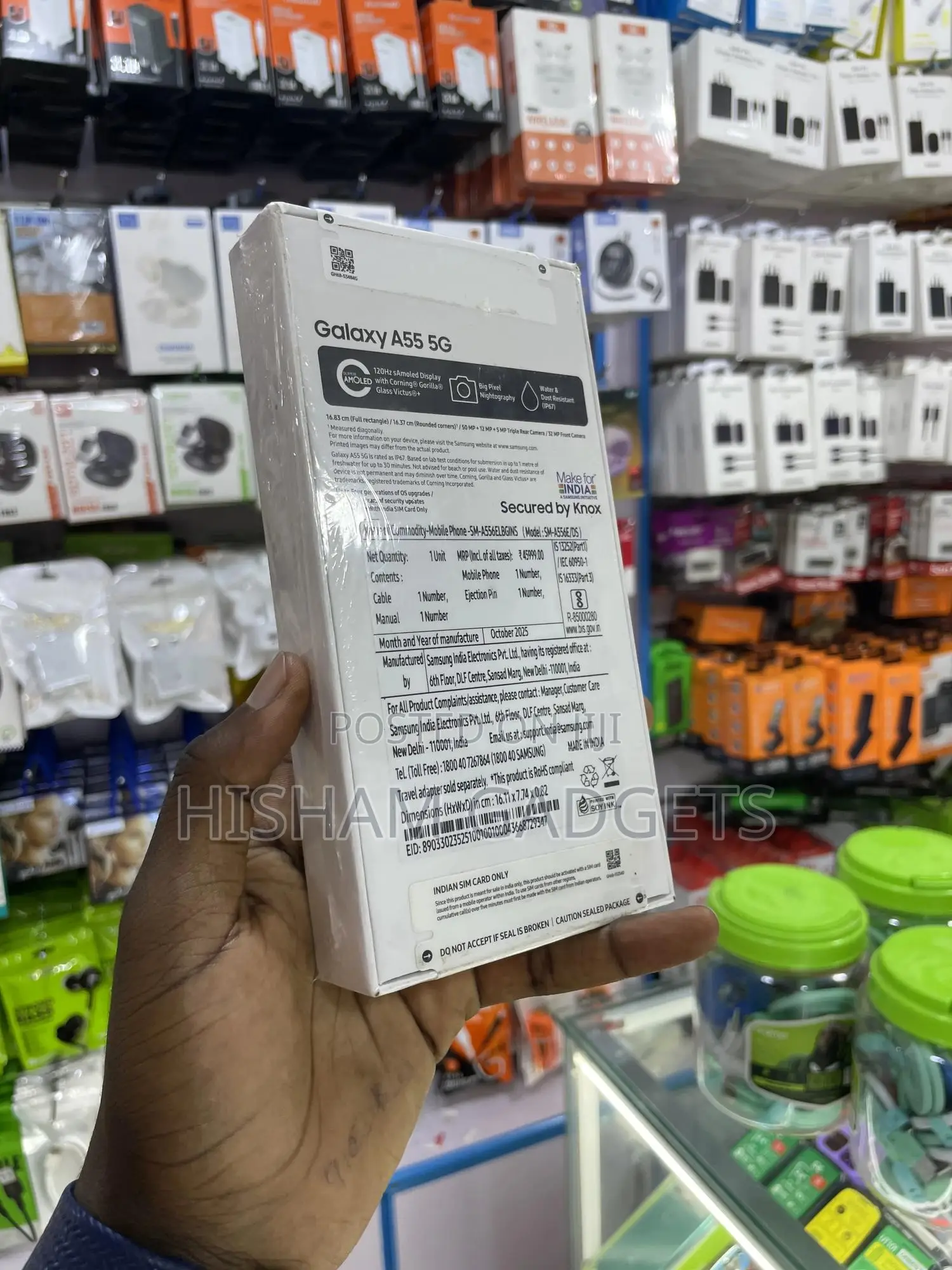 New Samsung Galaxy A55 128 GB
