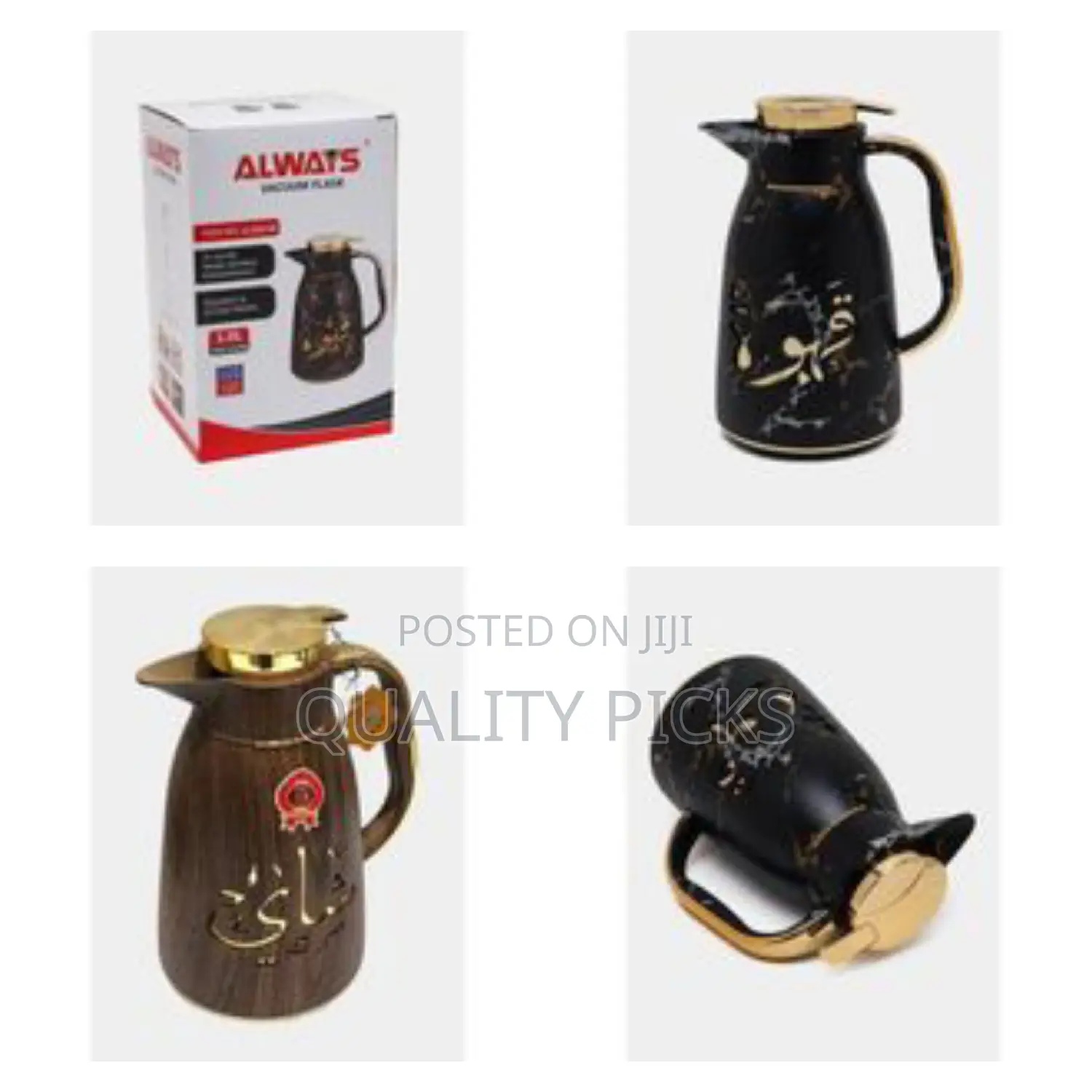 Always 1 Litre Life Golden Butterfly Hot and Cold Thermal Carafe