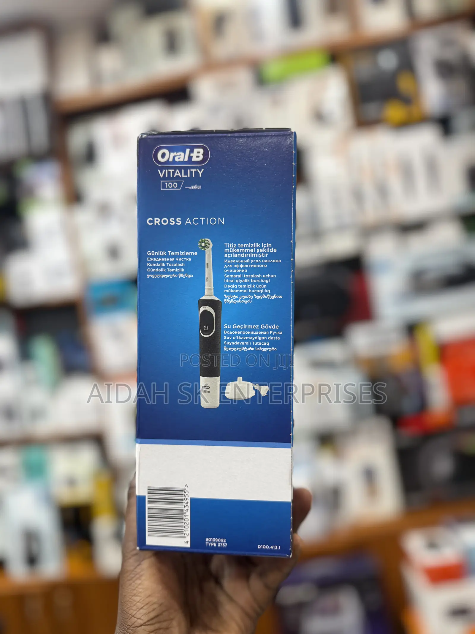 Oral-B Vitality 100 Cross Action Rechargeable Electric Toothbrush.