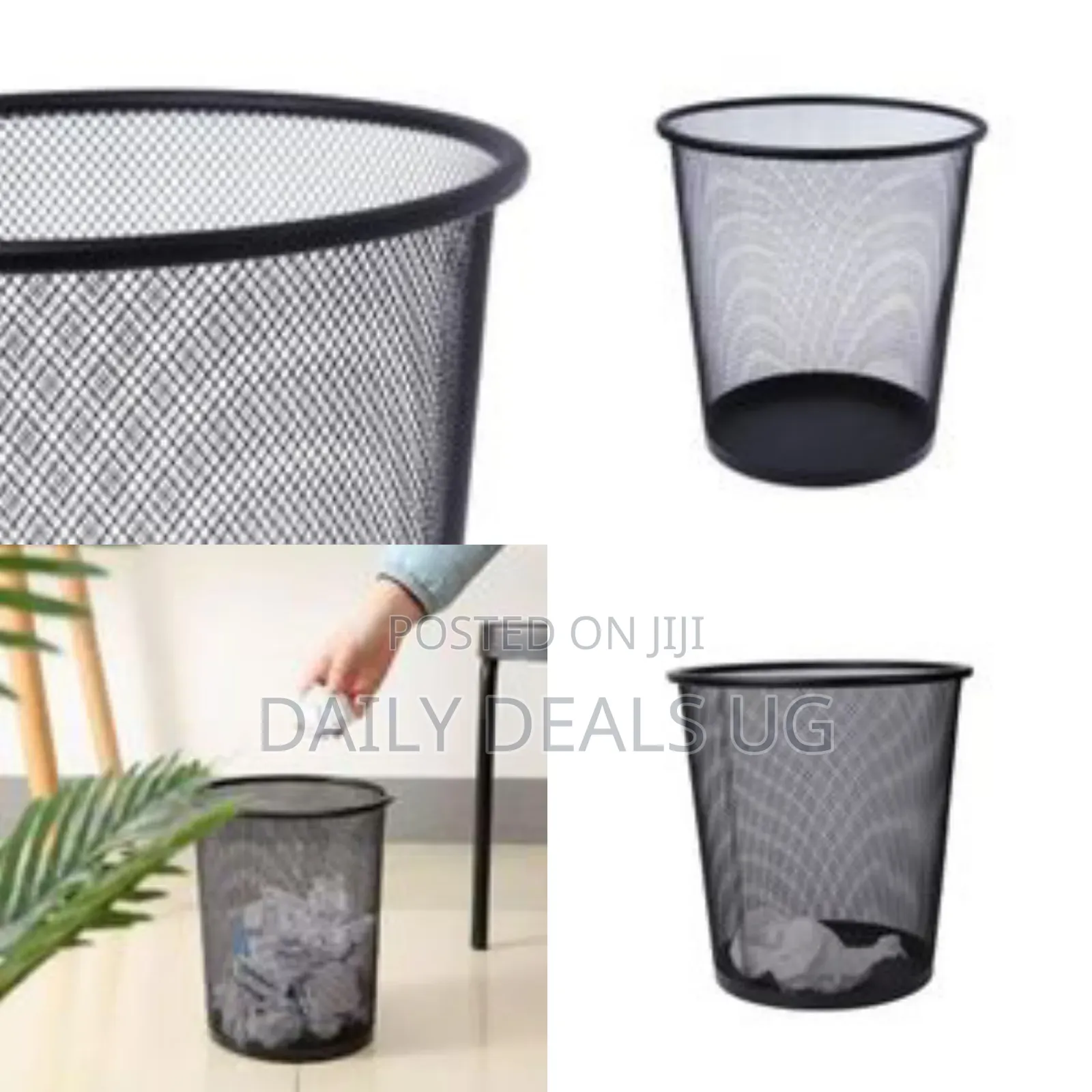 Metallic Mesh Trash
