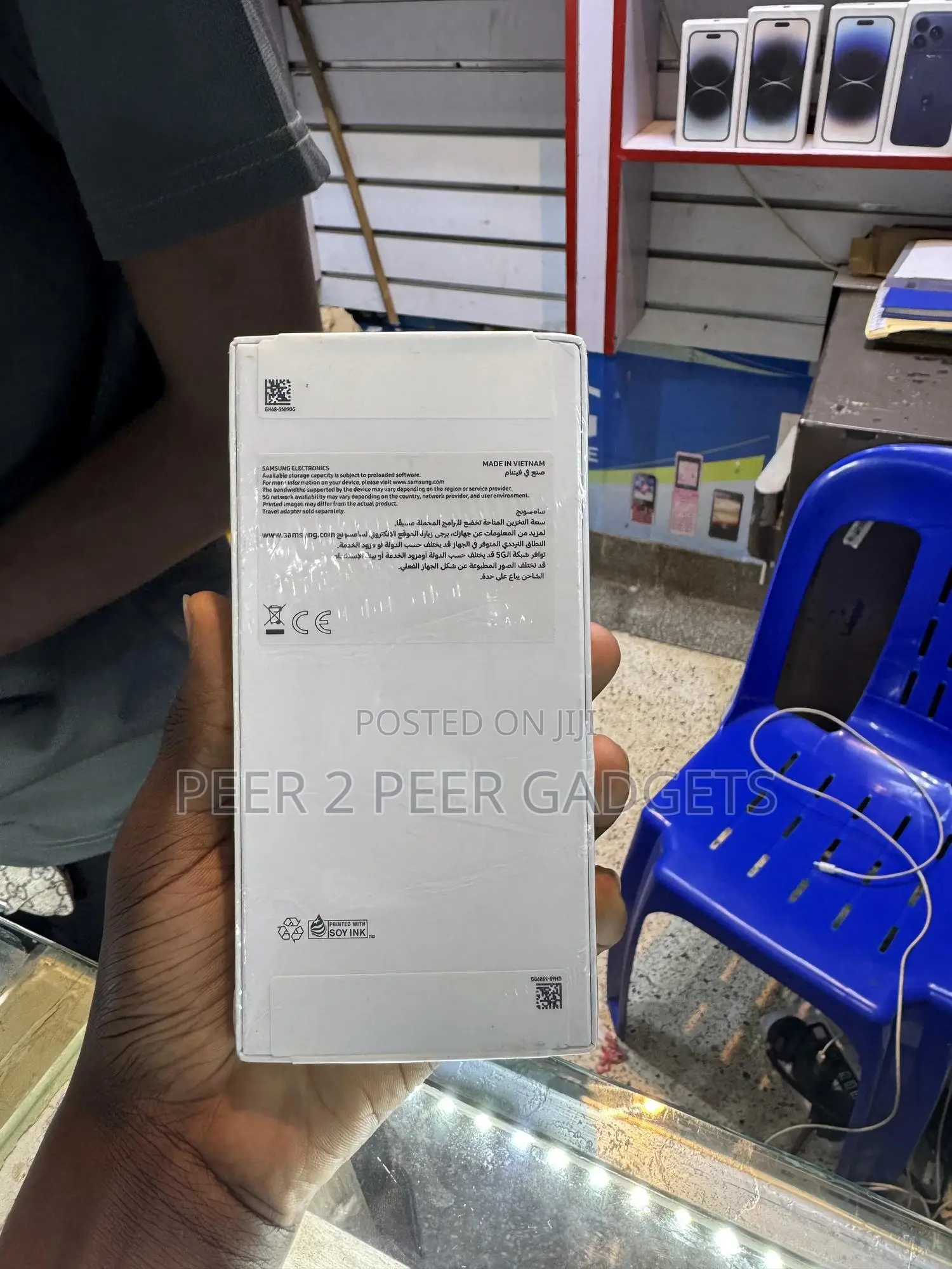 New Samsung Galaxy A26 128 GB Pink
