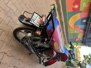 TVS HLX 125 2022 Red