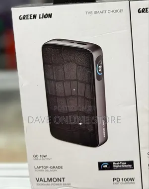 Green Lion Valmont 20000mah Power Bank -