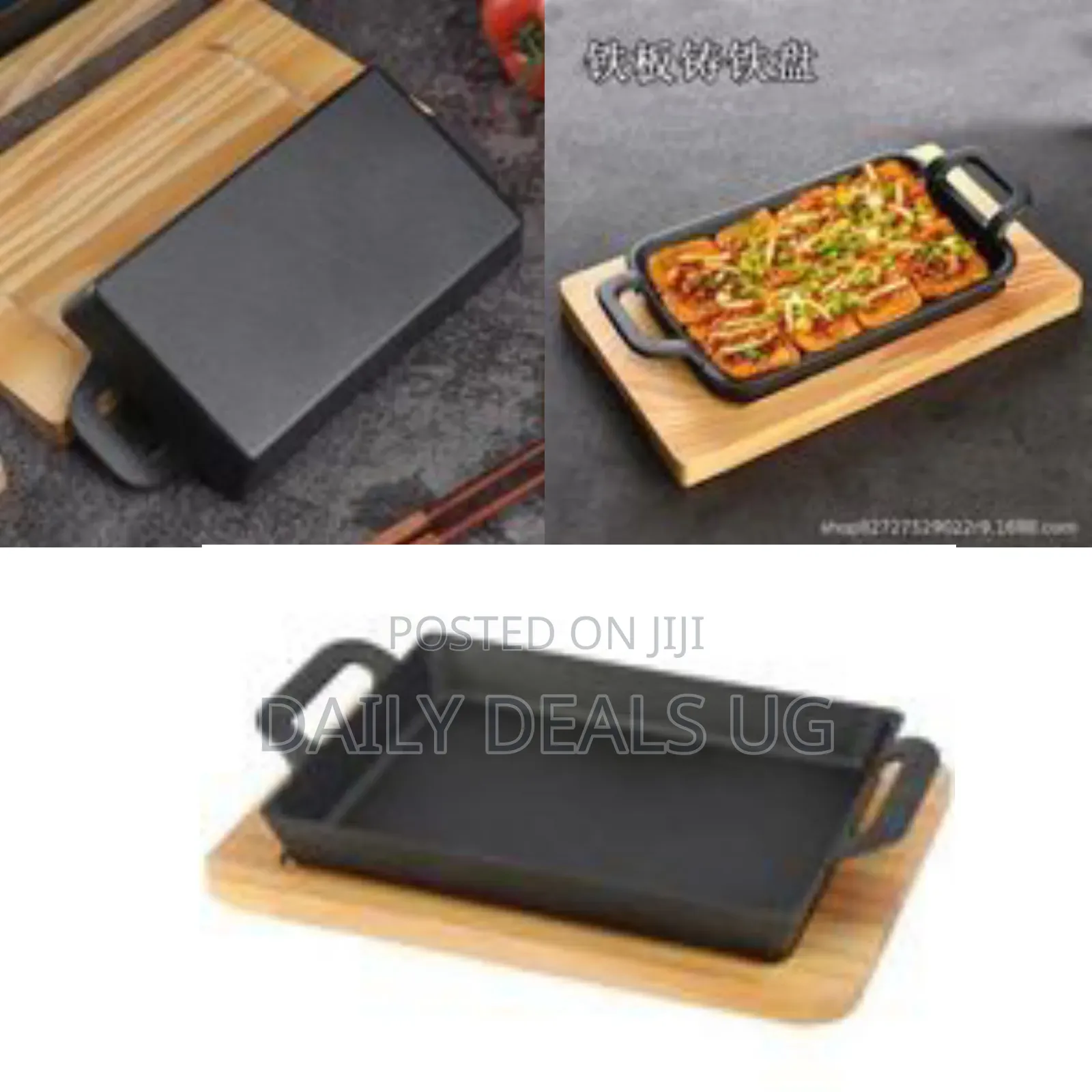 Professional Cast Iron Sizzling Platter With Wooden Base - Multicolor