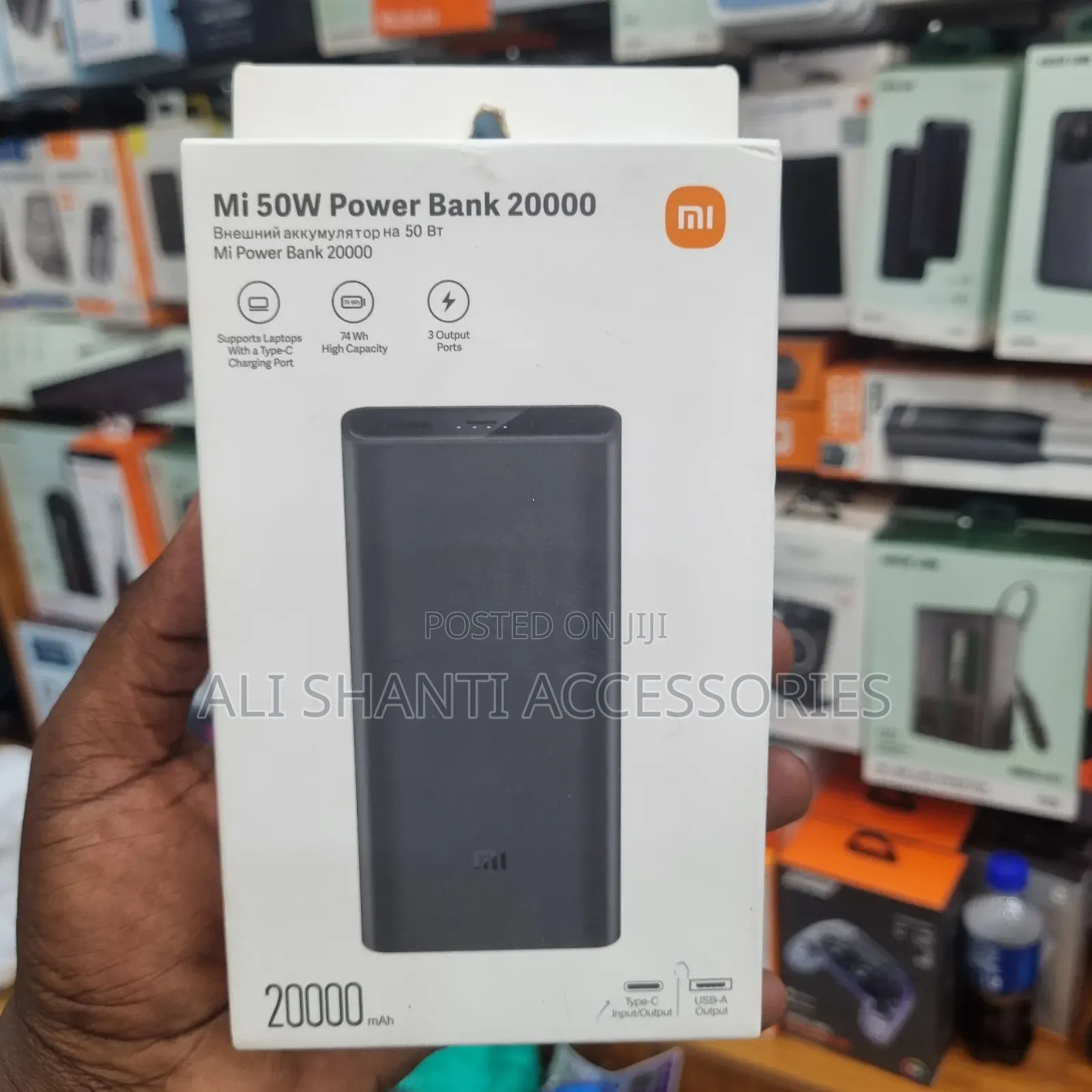 Mi 50w Power Bank 20000mah
