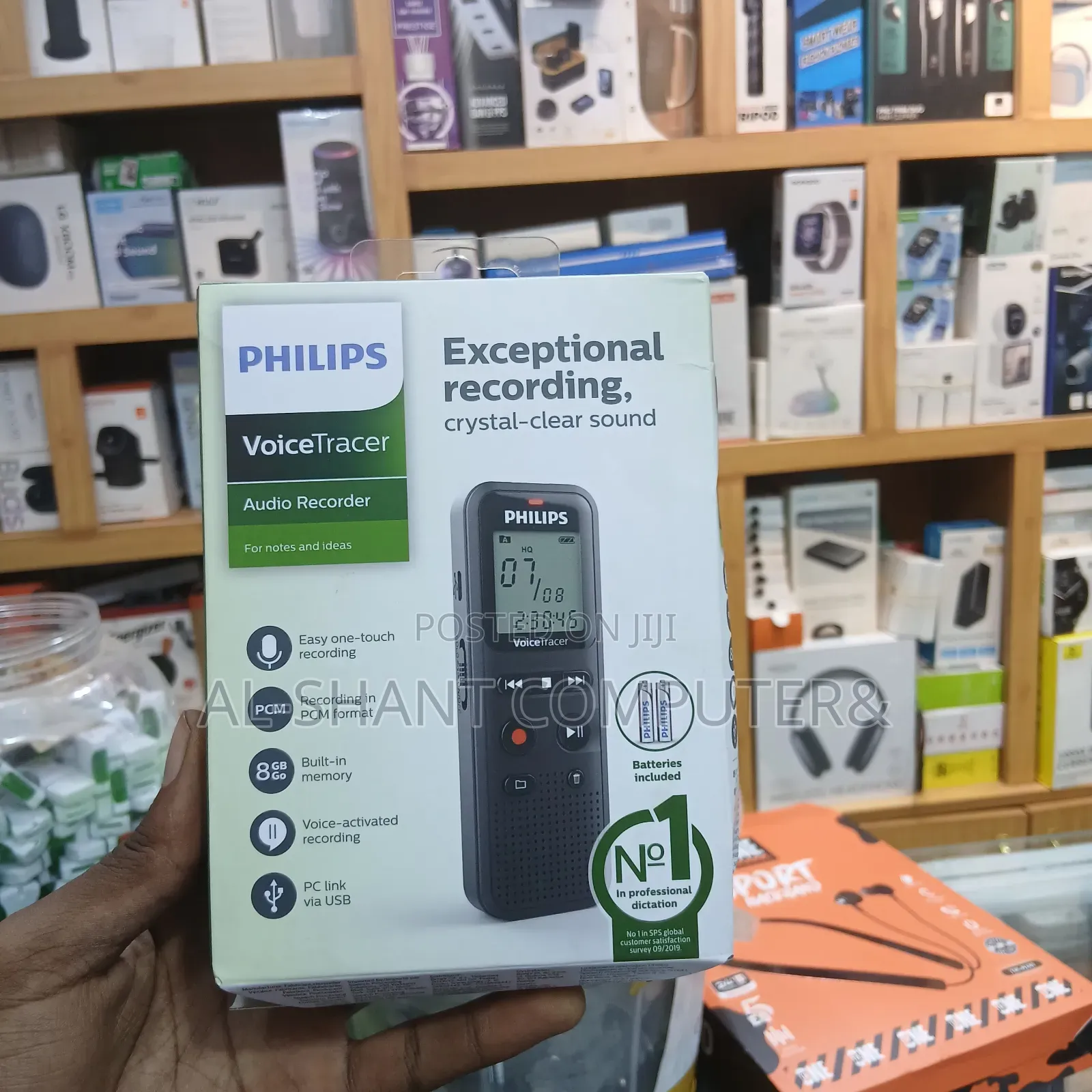 Philips Audio Recorder/Voice Tracer