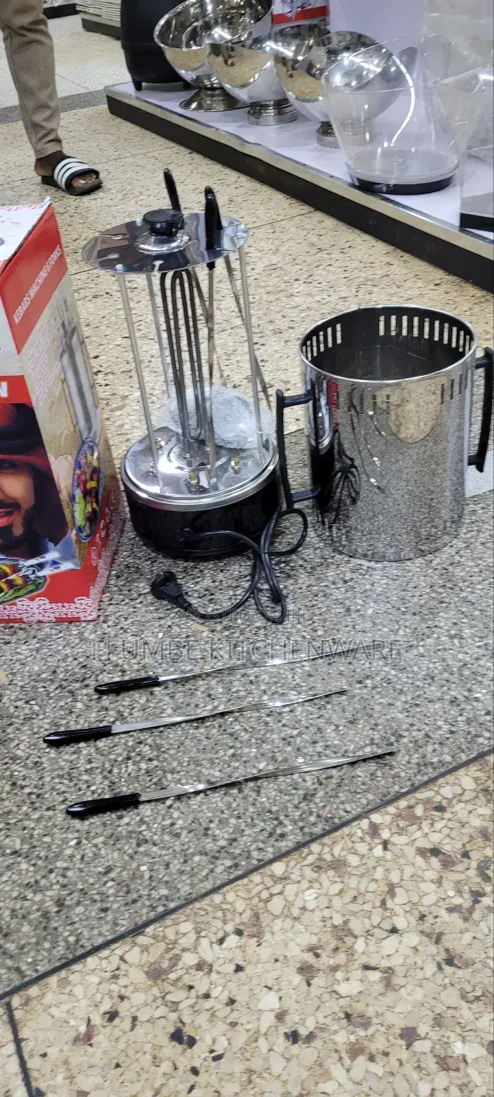 Electric Grill or Kebab Machine