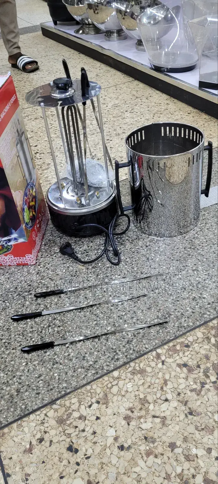 Electric Grill or Kebab Machine
