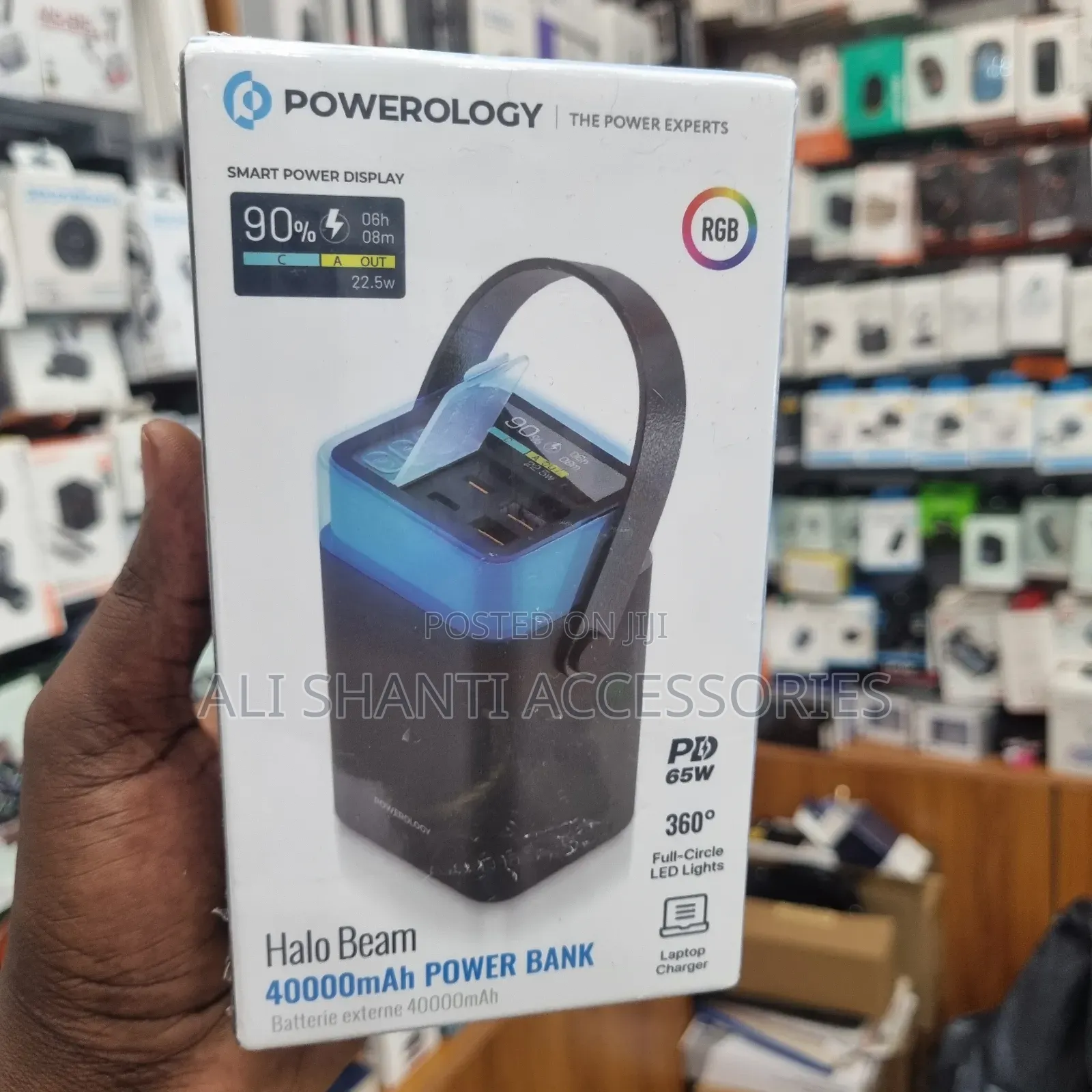 Powerology Halo Beam 40000mah Power Bank