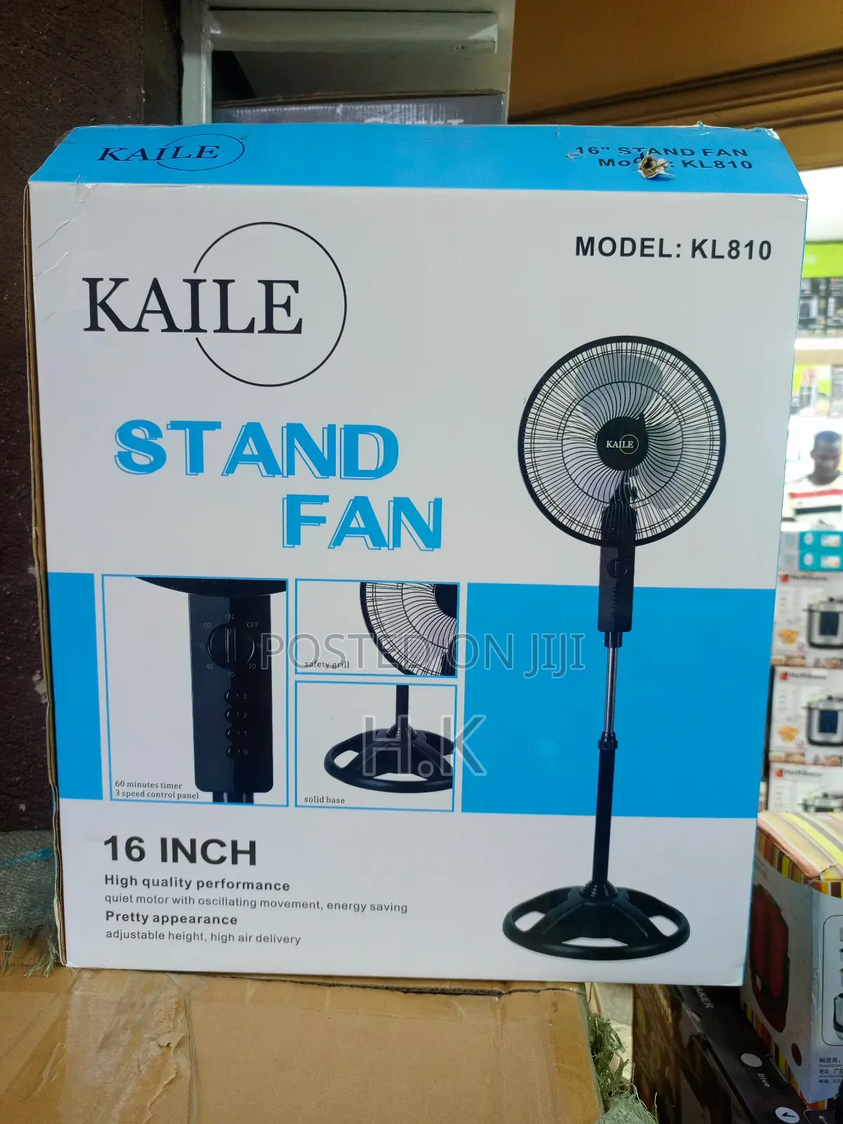 Adjustable Speed Pedestal Stand Fan
