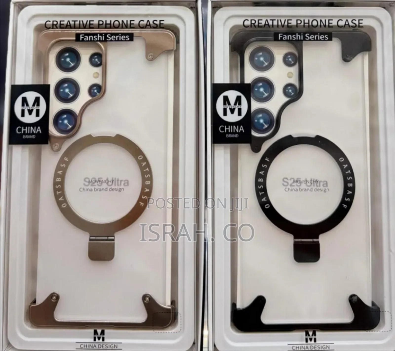 Creative Phone Case for Samsung Galaxy S25 Ultra