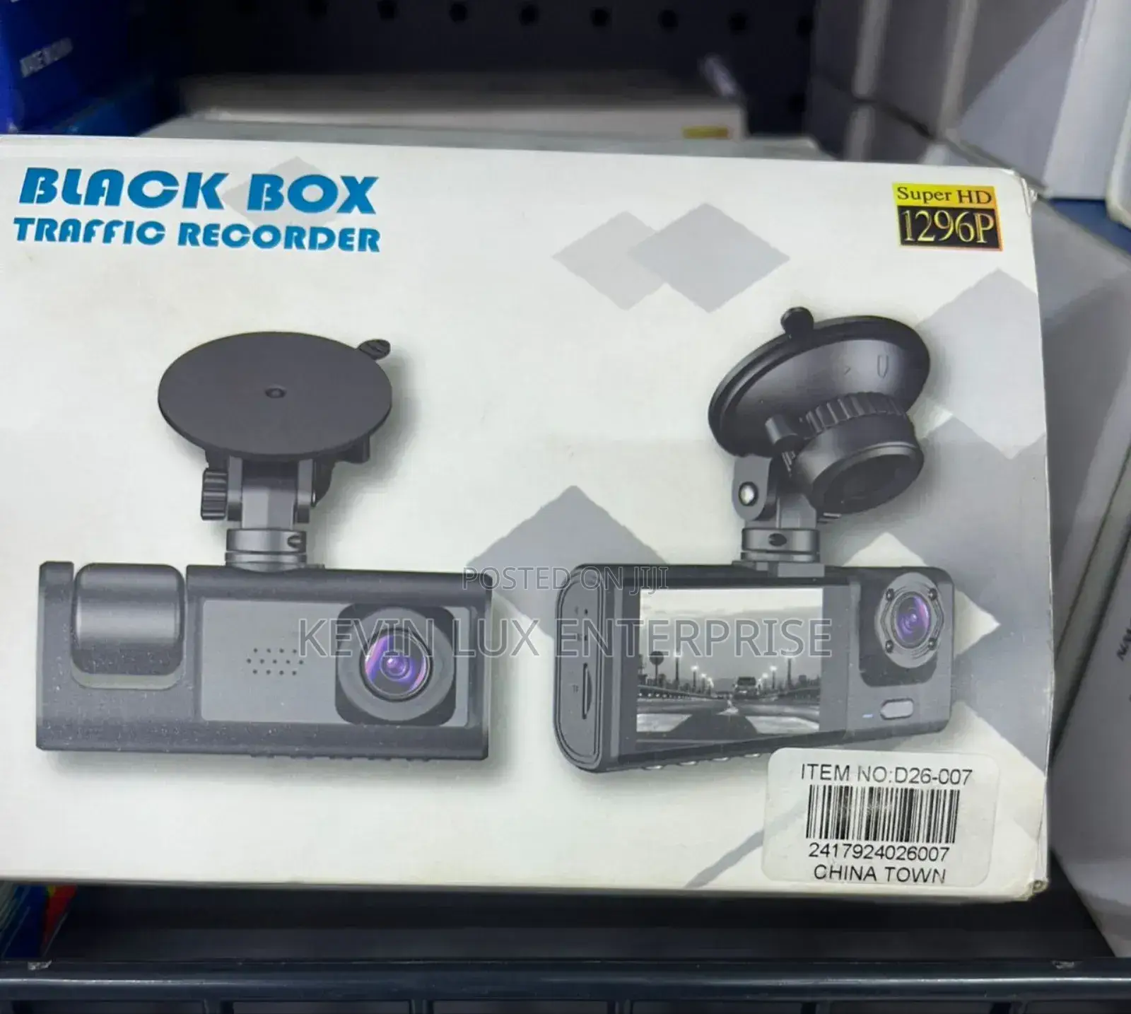 Traffic Recorder