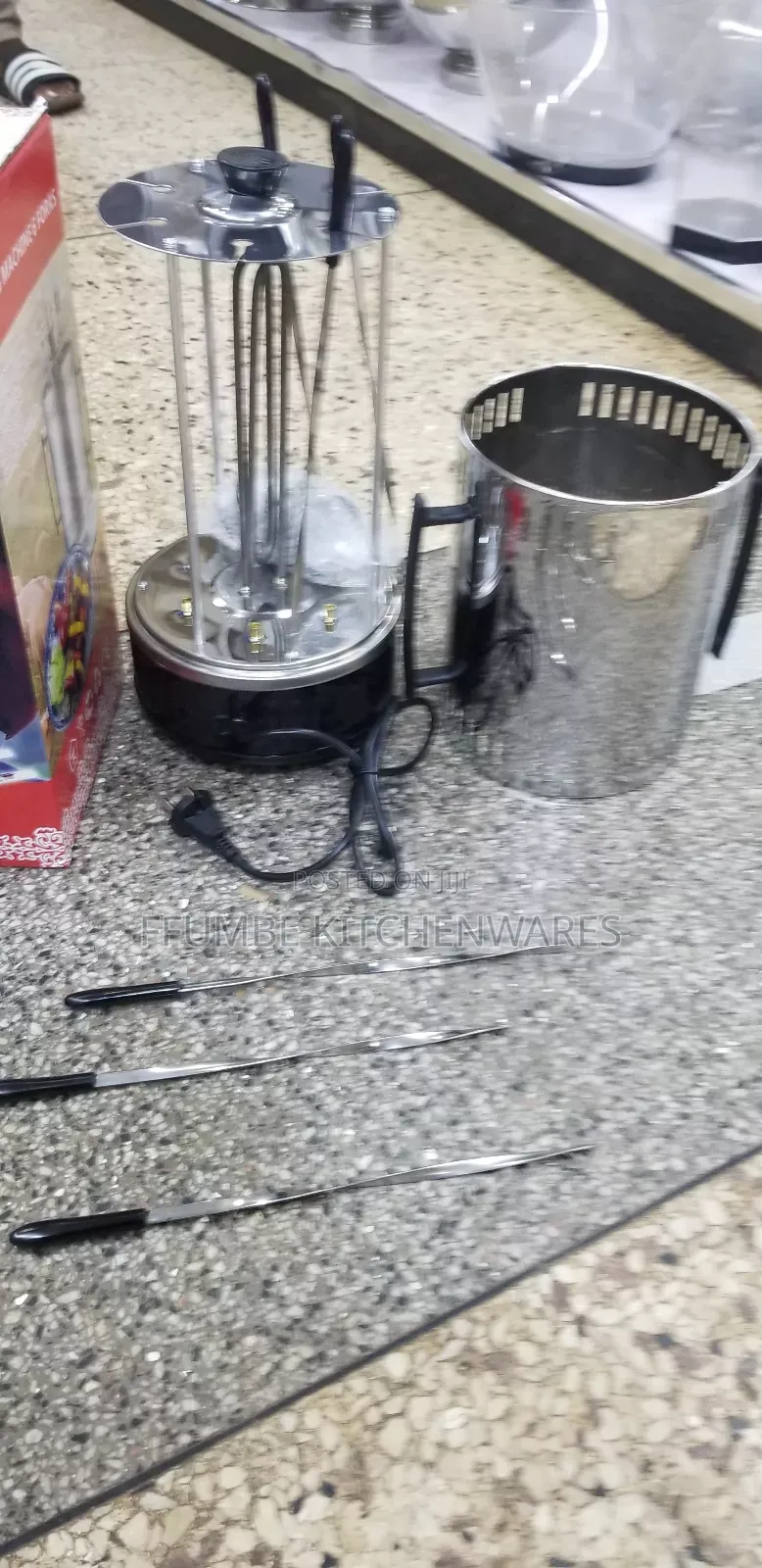 Electric Kebab Grill Machine