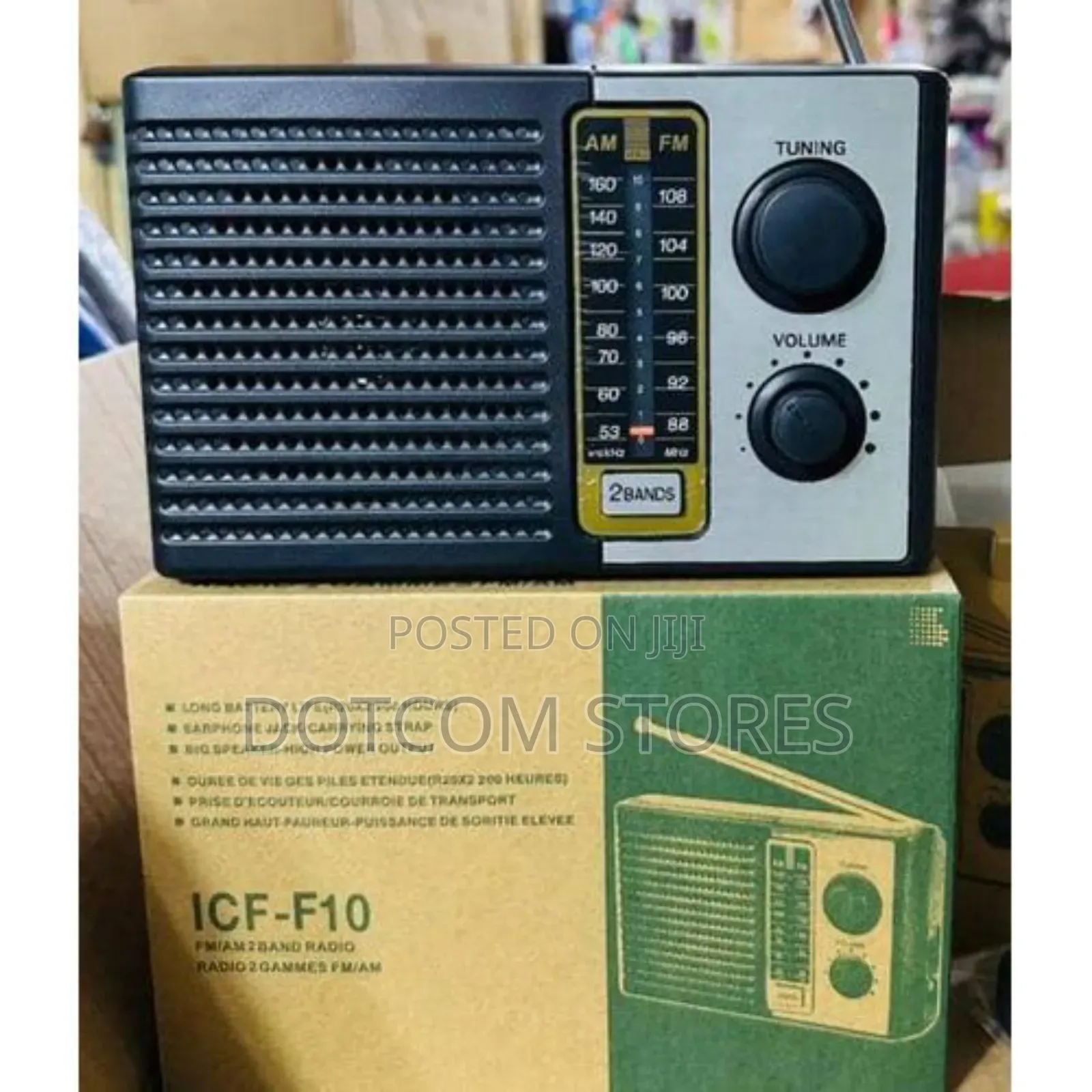 Old Model Radio-Black