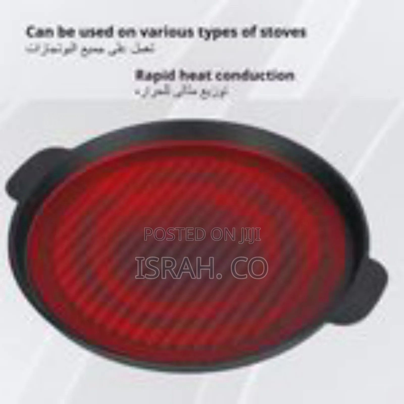 Versatile Round Cast Iron Grill Pan