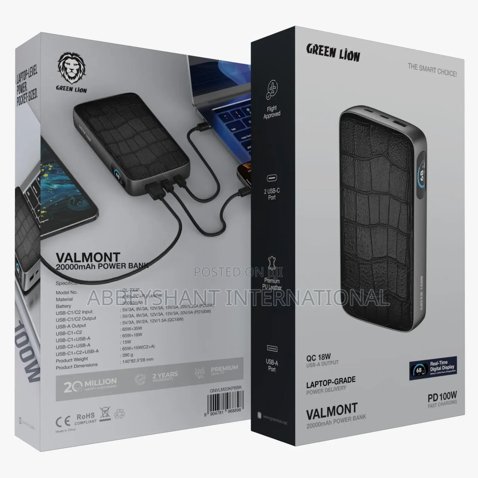Green Lion Power Banks Valmont 20000mah Power Bank