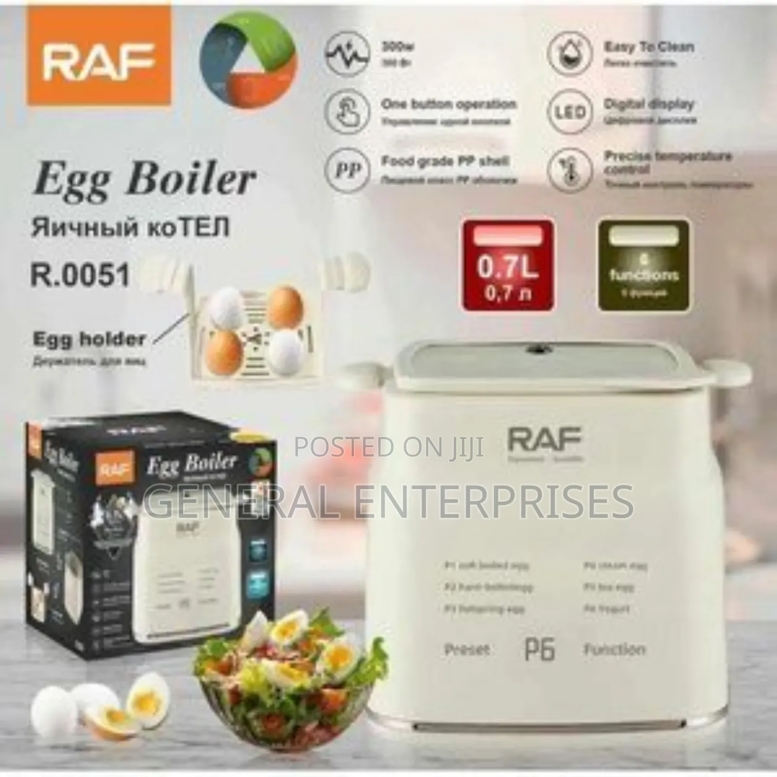 Raf Electric Egg Boiler