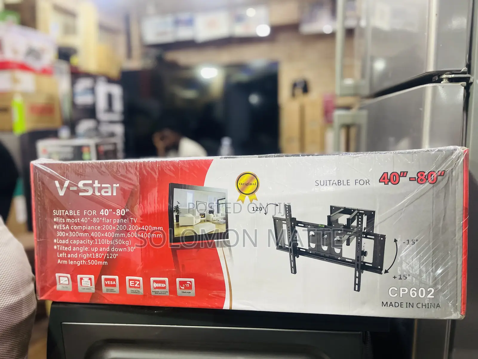Tv Wall Mount