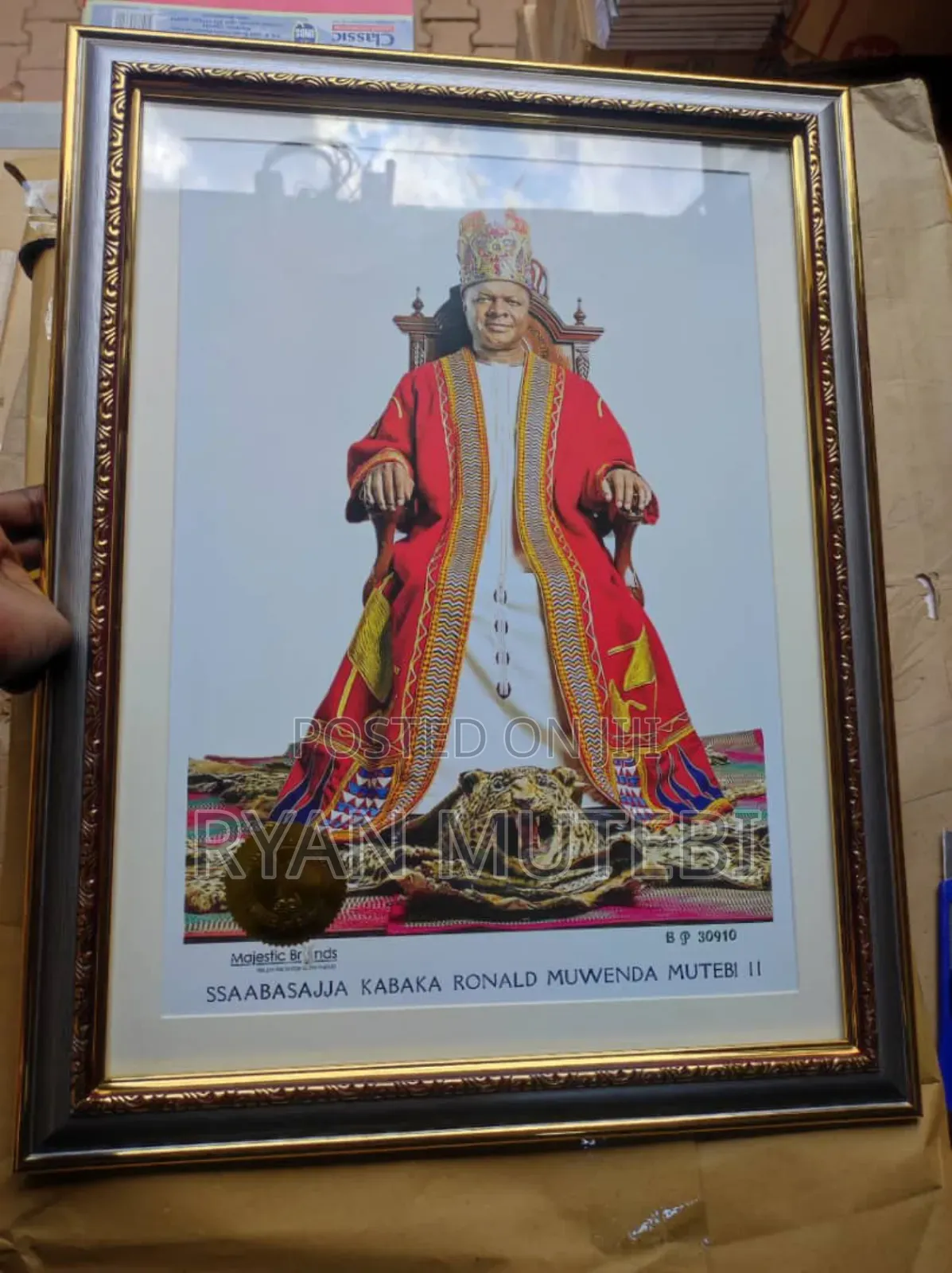 Kabaka And Nabagereka Portraits
