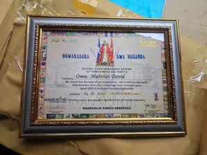 Kabaka And Nabagereka Portraits