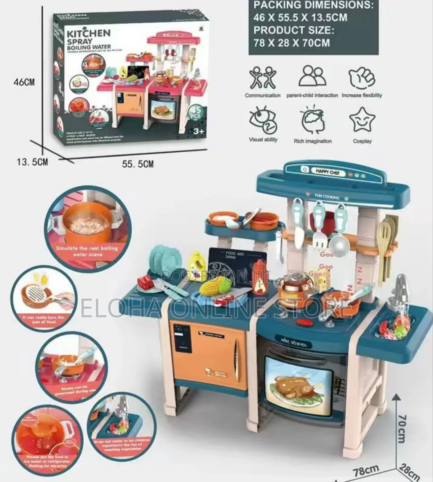 Happy Chef Mjl-913b Kitchen Playsets