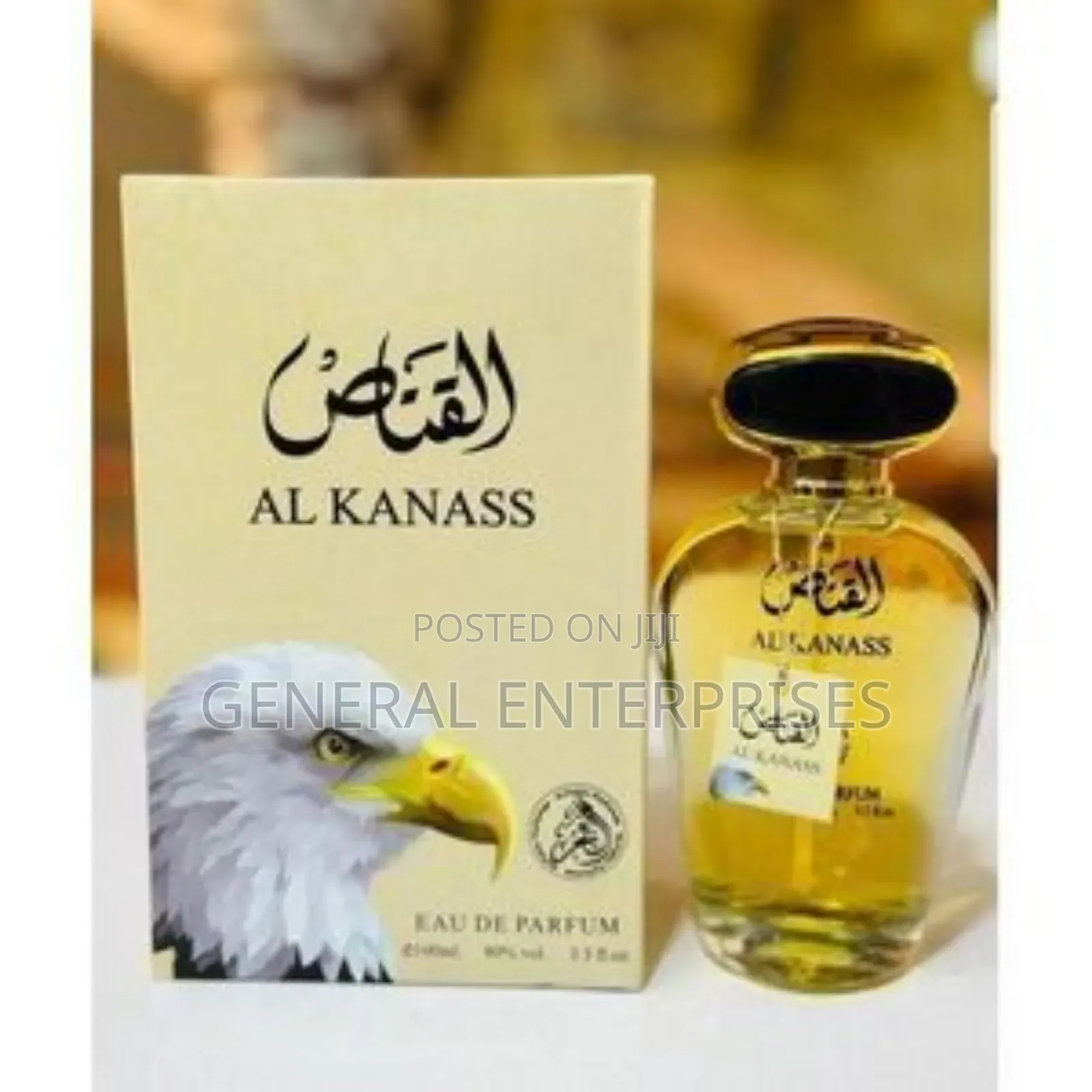 Al Kanass Perfume
